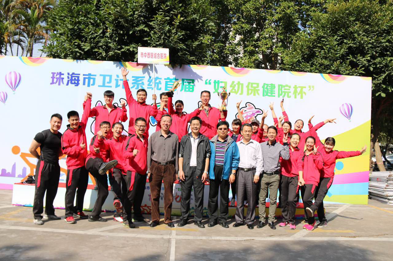 图片3.png