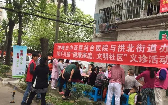 微信图片_20170425171126_副本.jpg