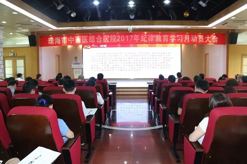微信图片_20170918144243.jpg