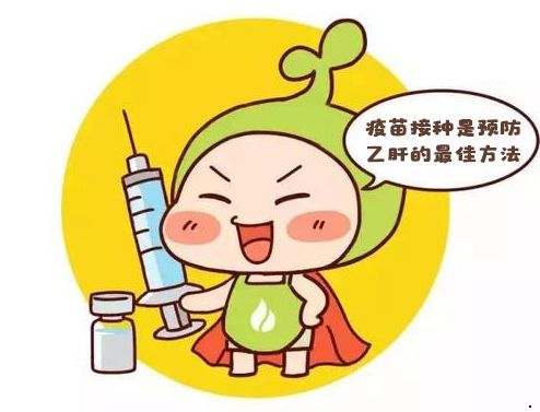 医结合医院"微信公众号,依次点击"预约挂号","自助挂号","预防保健科"