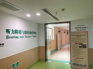 仪器设备