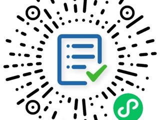 珠海市中西医结合医院床旁上肢主被动训练系统采购公告