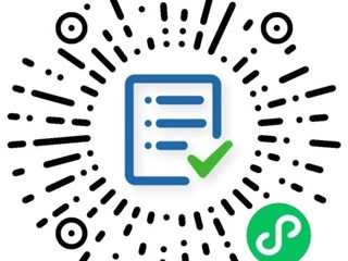 珠海市中西医结合医院脉冲磁治疗仪采购公告