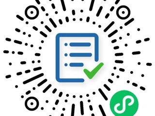 珠海市中西医结合医院干扰电治疗仪第二次采购公告