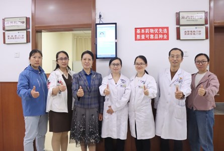 广东珠海中西医结合医院第八批医疗帮 扶队进驻贵州遵义